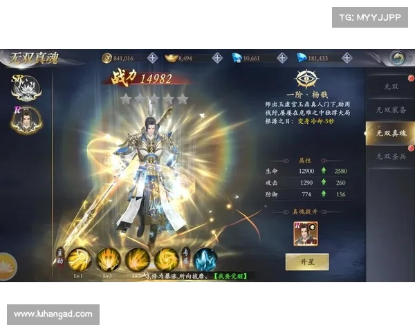 武林烽烟，热血攻略：秘籍夺魁，称霸天下